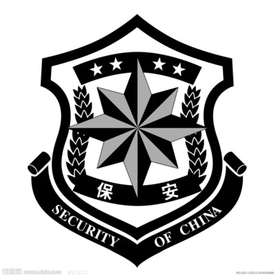 南昌保安公司 承接总公司业务，专业服务保障安全